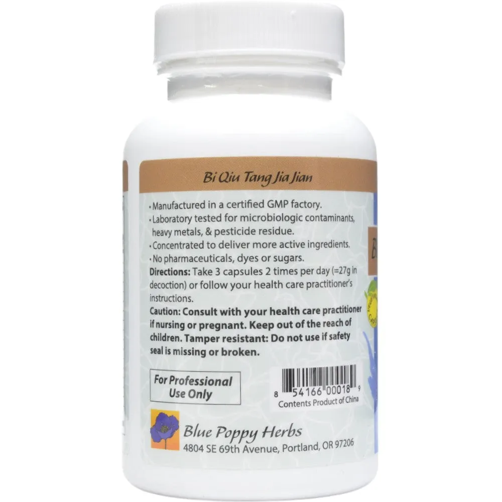 AllerEase 60 capsules by Blue Poppy