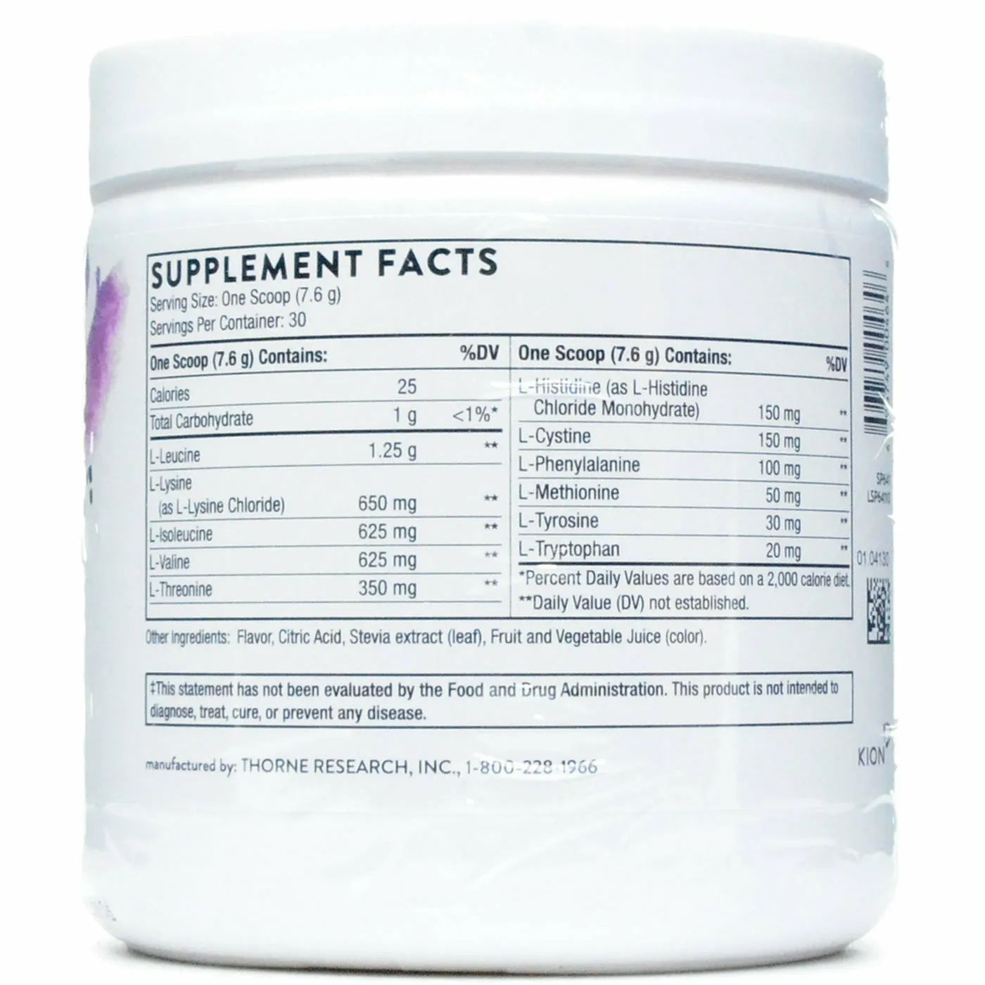 Amino Complex Powder: Berry NSF 8 oz by Thorne Research