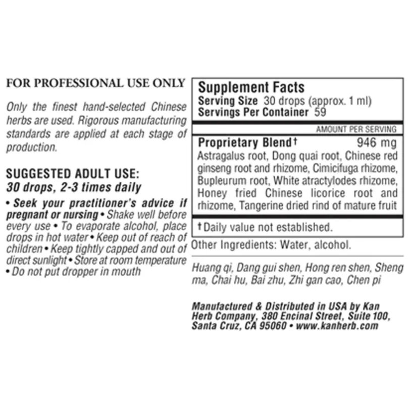 Arouse Vigor 1 fl oz by Kan Herbs