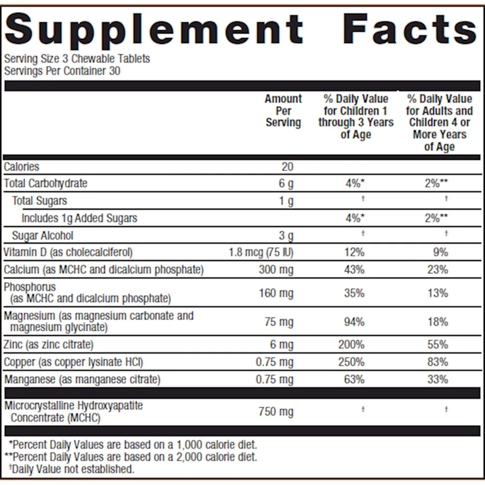 Bone Builder Chewable 90 Chewable Tablets by Metagenics