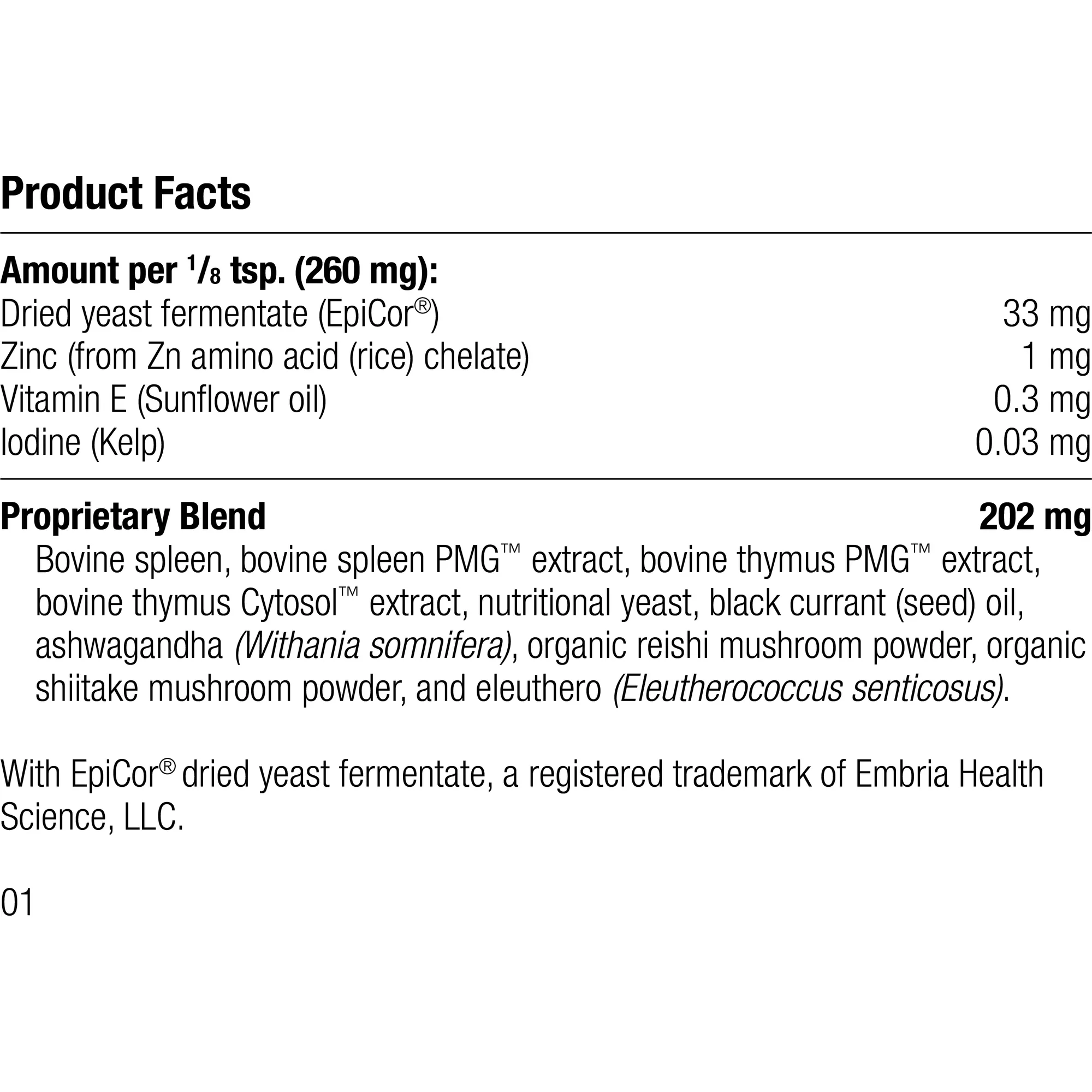 Canine Immune System Support. 3.9 oz (110 g)