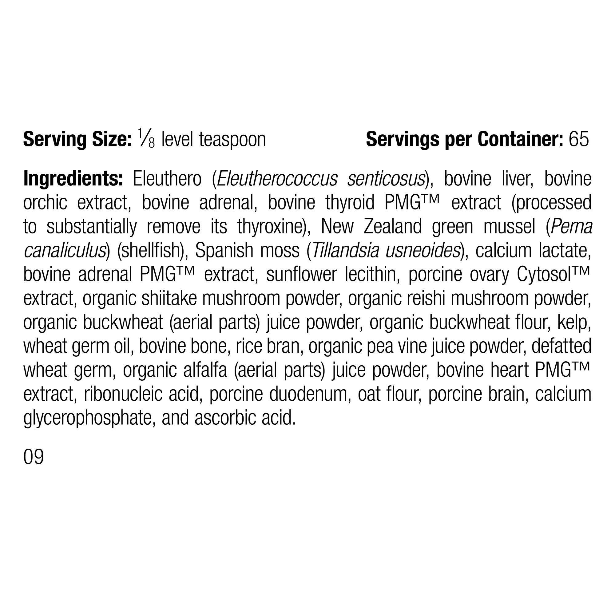 Canine Thyroid Support. 0.9 oz (25 g)