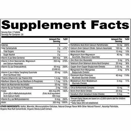 Chewable Multivitamin for Kids 60 tabs by Dr. Mercola