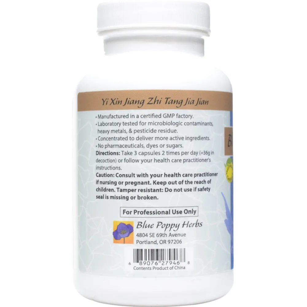 Clear Vessel 180 capsules by Blue Poppy