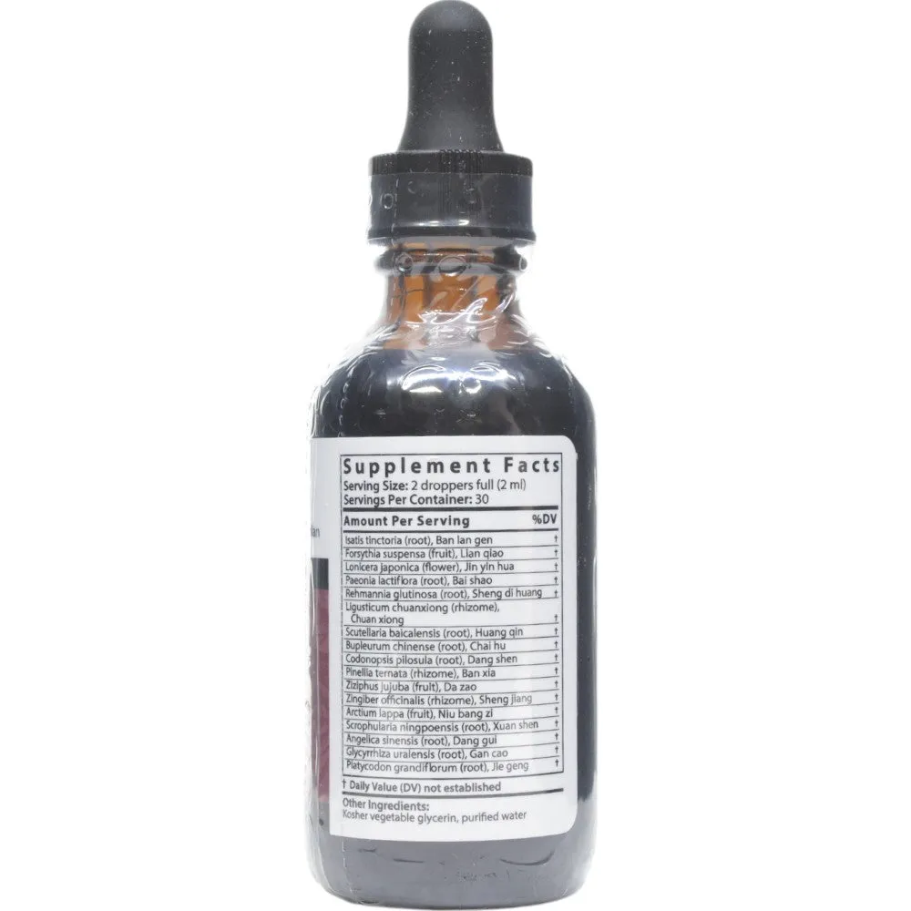CQ Jr. 2 oz by Blue Poppy