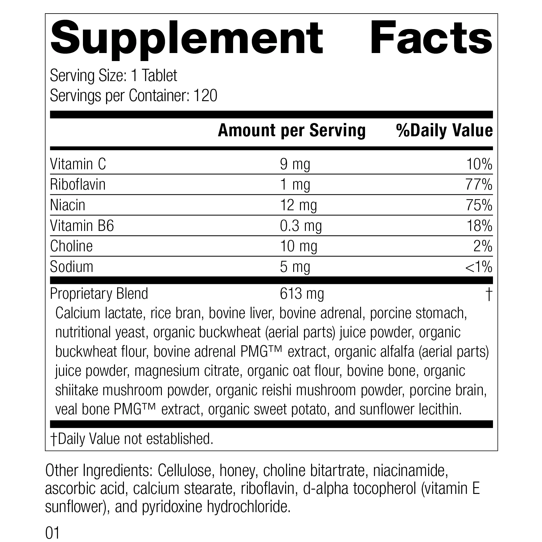 Drenamin. 270 Tablets