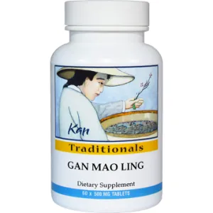 Gan Mao Ling by Kan Herbs