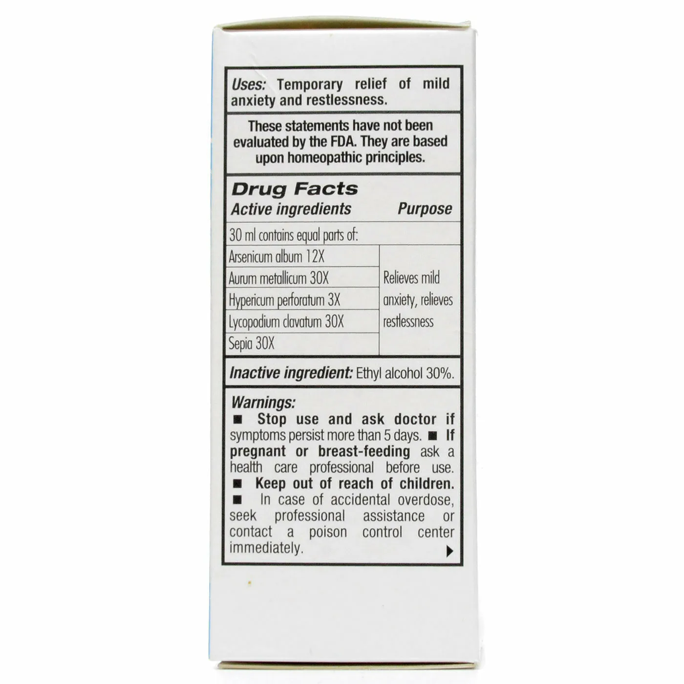GUNA Mood Support 30 ml by Guna