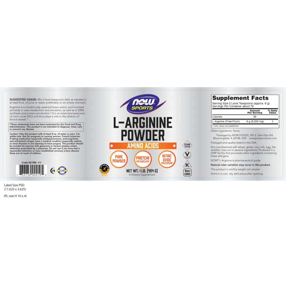 L-Arginine Powder 1 lb by NOW
