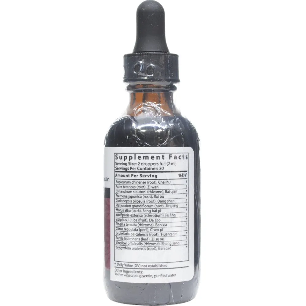 Lung Qi Jr. 2 oz by Blue Poppy