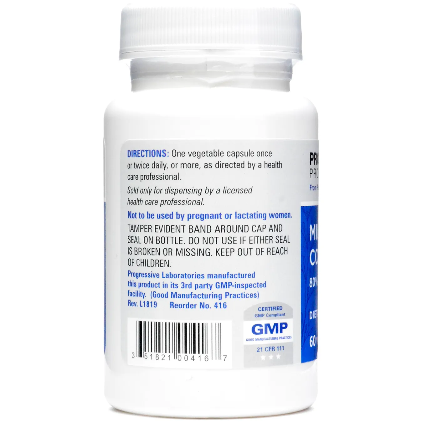 Milk Thistle Complex 60 vcaps by Progressive Labs