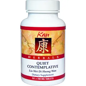Quiet Contemplative by Kan Herbs