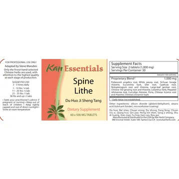 Spine Lithe Tablets by Kan Herbs
