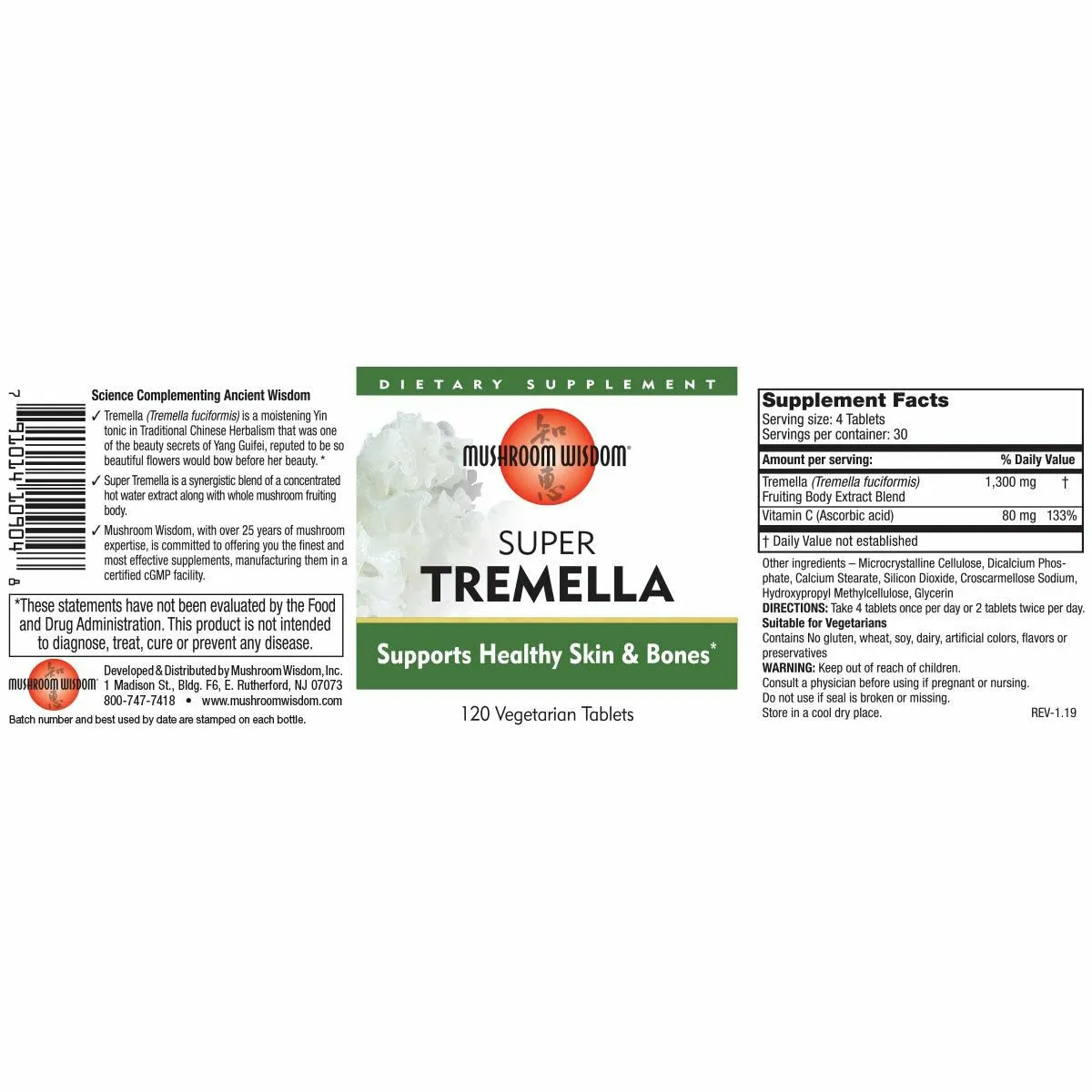 Super Tremella 120 vtabs by Mushroom Wisdom. Inc.