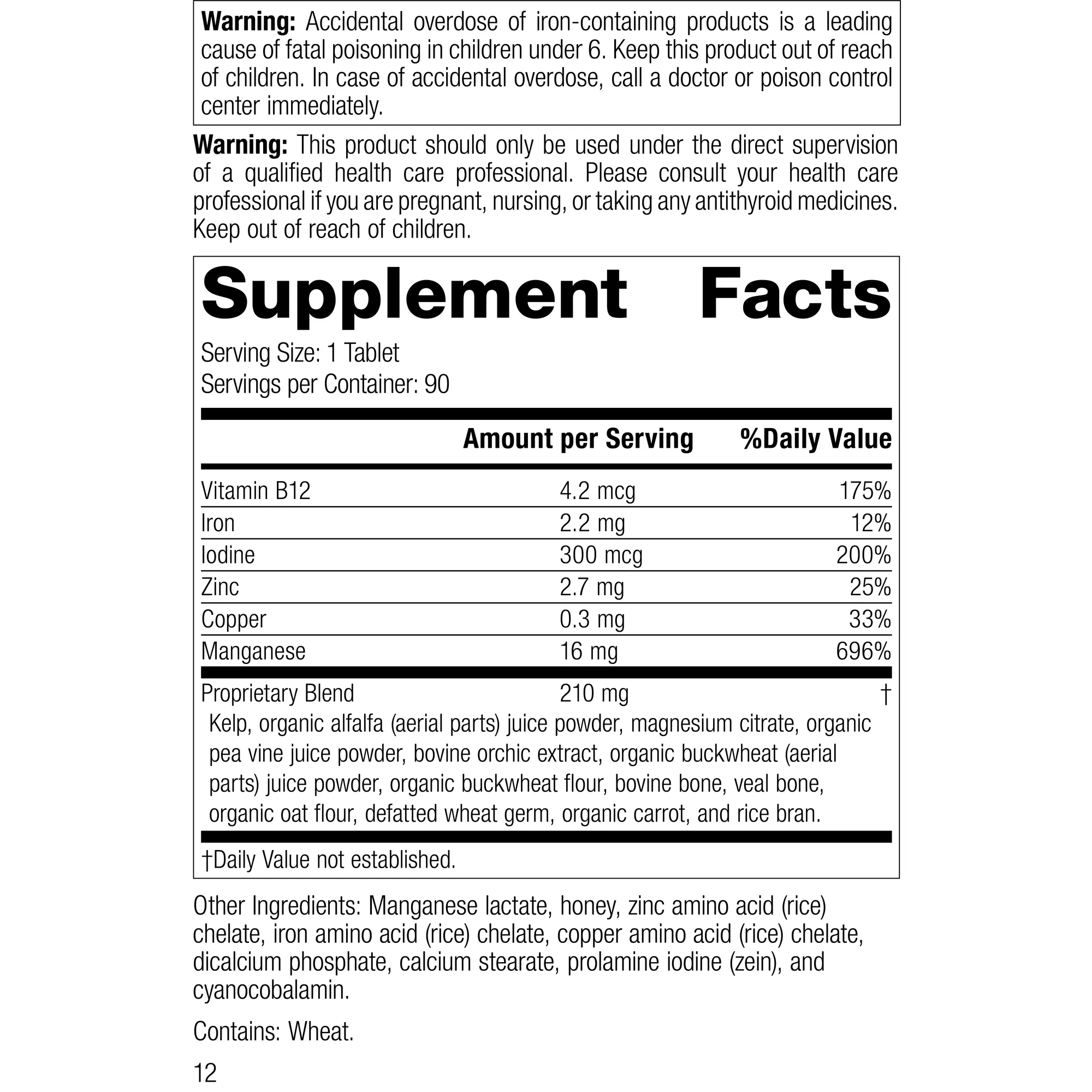 Trace Minerals-B12. 90 Tablets
