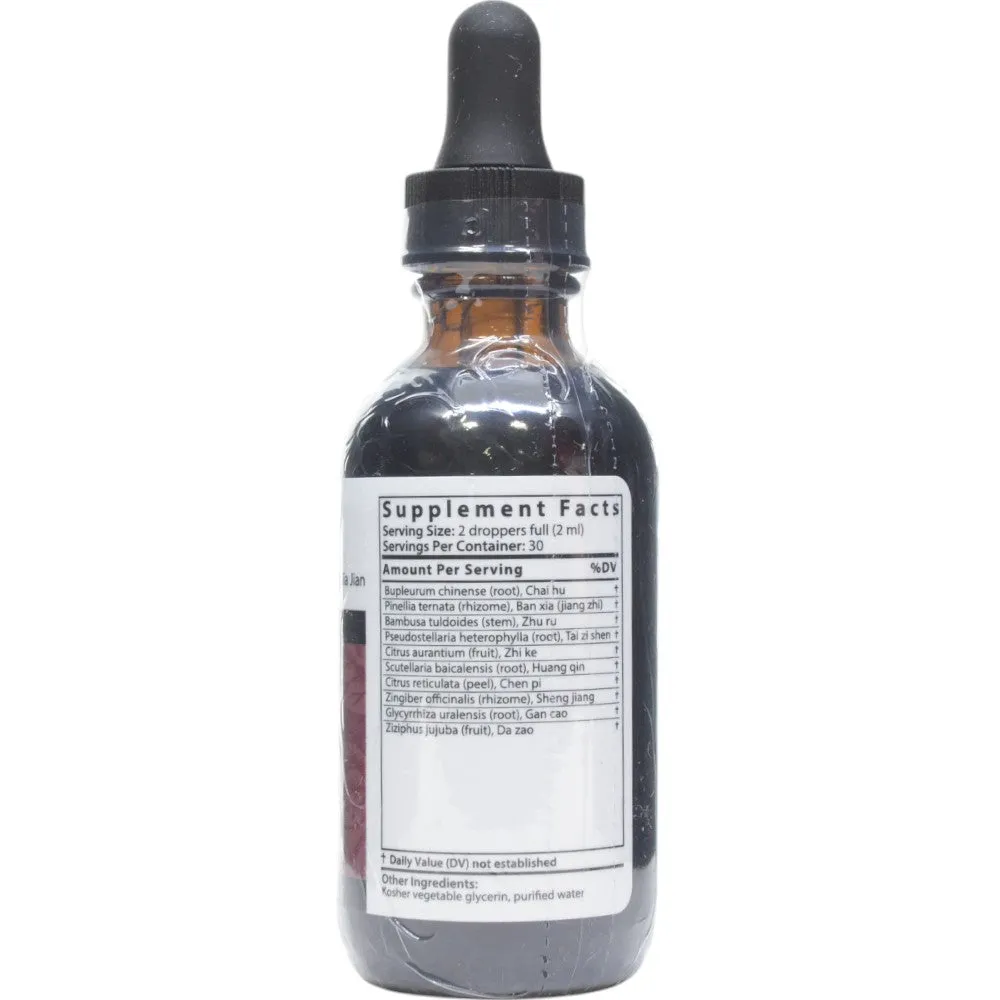 Tummy Qi 2 oz by Blue Poppy