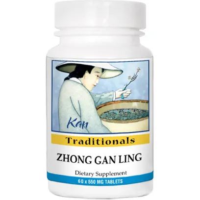 Zhong Gan Ling by Kan Herbs